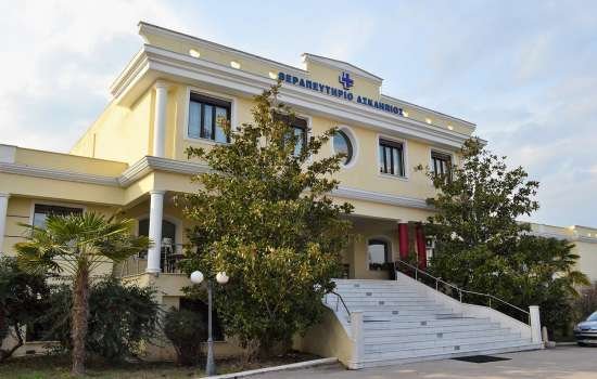 ASKLIPIOS SA PSYCHIATRIC CLINIC OF VERIA