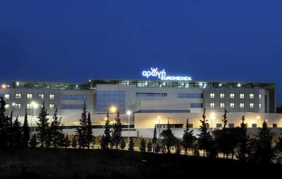 Euromedica-Arogi Physical Rehabilitation Center of Thessaloniki