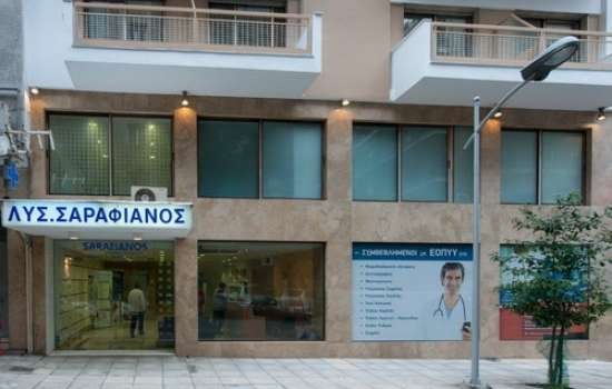 Λυσίμαχος Σαραφιανός