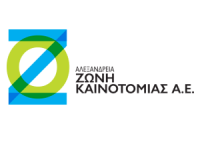 Alexander Innovation Zone