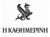 Σύγκριση τιμών κλινικών μέσω πλατφόρμας από την BookingClinic