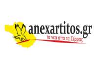 ANEXARTITOS GREECE BOOKING CLINIC REMOTE MEDICAL GUIDANCE BY DOCTORS OF THE WORLD AND BOOKINGCLINIC ΙΑΤΡΙΚΉ ΚΑΘΟΔΉΓΗΣΗ ΚΟΡΩΝΟΙΟΣ COVID-19 DIMOS SERRWN ΣΕΡΡΕΣ ΔΗΜΩΣ ΣΕΡΡΩΝ